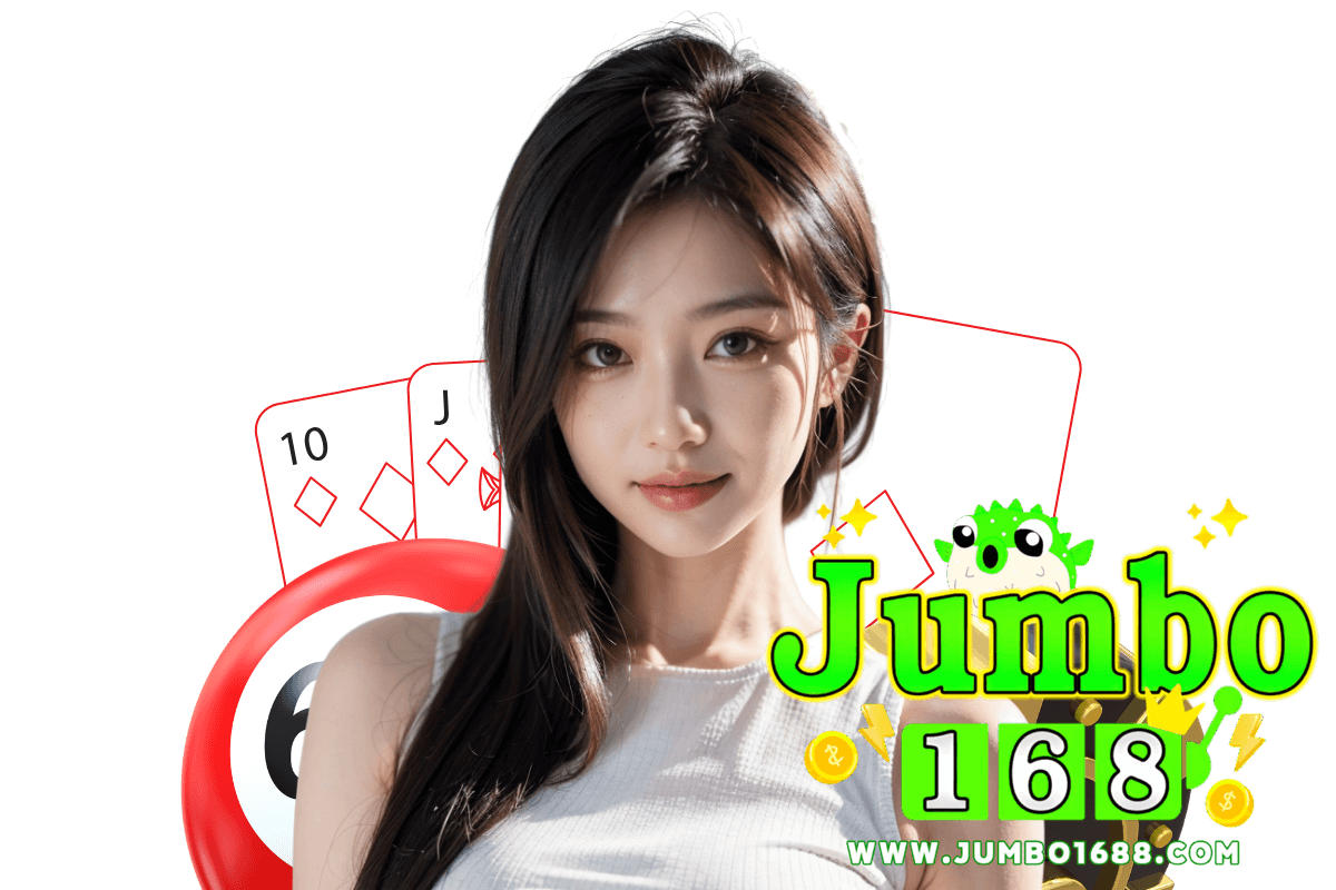 jumbo168